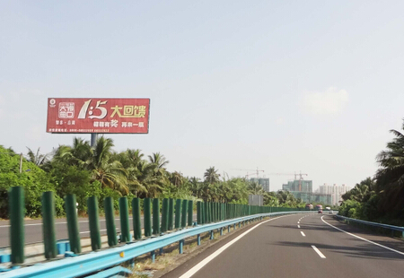 海南高速媒体东线高速海南G98环岛东线高速75KM东侧立柱编号：GDCM-HK-018