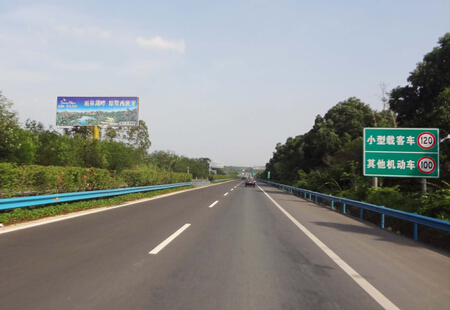 海南高速媒体东线高速海南G98环岛东线高速86KM官塘入口立柱编号：GDCM-HK-019