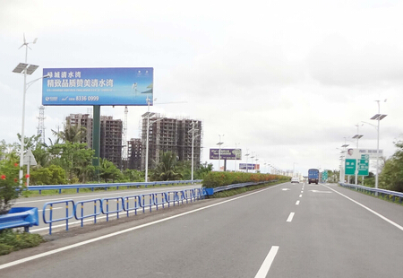 海南高速媒体东线高速海南G98环岛东线高速185KM陵水出口东侧立柱编号：GDCM-HK-021