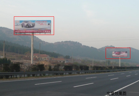 山东高速媒体京台高速京台、京沪高速重合区域济南崮山段立柱编号：CCMDY-JN-005