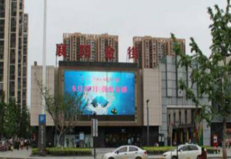 湖北襄阳市商场媒体万达广场北广场LED编号：JSD-XY-031