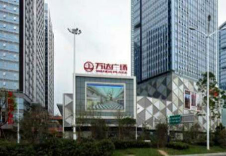 安徽合肥市商场媒体天鹅湖万达广场LED编号：JSD-HF-035
