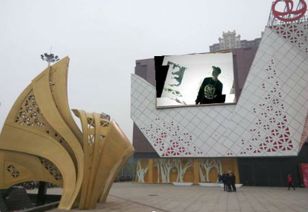 山东德州市商场媒体万达广场南广场LED编号：JSD-DZ-037