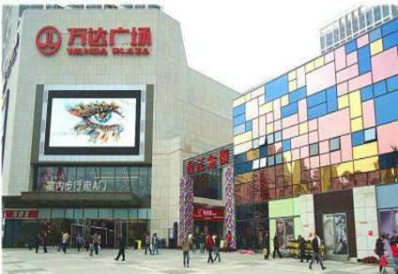 福建福州市商场媒体金融街万达广场室内步行街A口LED编号：JSD-FZ-041