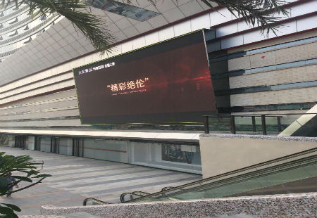广东东莞市商场媒体厚街镇莞太路万达广场LED编号：JSD-DG-044