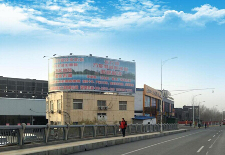河南洛阳市写字楼媒体华山路大桥南段楼顶大牌编号：SGCB-LY-006