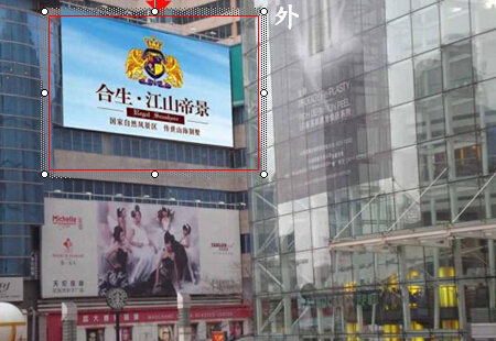 辽宁大连市商场媒体大连青泥洼商圈楼体大牌编号：SSWH-DL-002