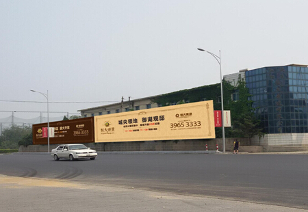 辽宁大连市交通路网媒体红旗西路森林公园看板编号：SSWH-DL-013