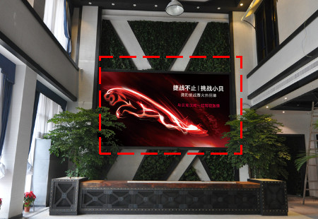 浙江杭州市写字楼媒体杭州修舍健康酒店LED编号：SJCM-HZ-010