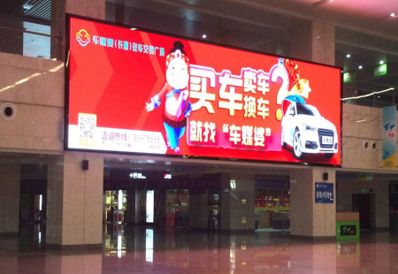 吉林长春市火车媒体长春火车站负二层中央大厅LED编号：SJCM-CC-001