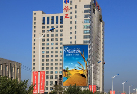 吉林长春市写字楼媒体长春修正大厦LED编号：SJCM-CC-004