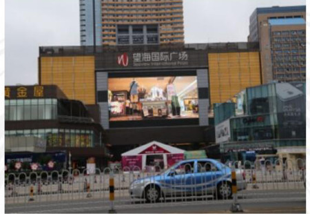 海南海口市商场媒体望海国际广场LED编号：SJCM-HK-001