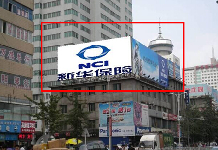 辽宁沈阳市商场媒体物产大厦旁边楼楼顶楼顶大牌编号：SSWH-SY-018
