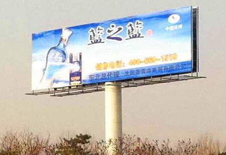 辽宁高速媒体沈大高速沈大高速30公里+300米辽阳段灯塔闸道立柱编号：SSWH-SY-032
