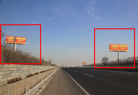 辽宁高速媒体沈大高速沈大营口市鲅鱼圈区188km+100m对牌立柱编号：SSWH-SY-035