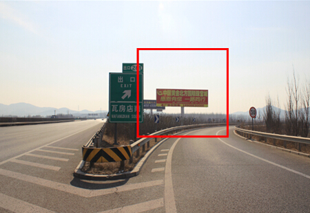 辽宁高速媒体沈大高速沈大瓦房店南出口281km＋450m立柱编号：SSWH-SY-036