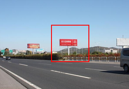 辽宁高速媒体沈大高速鲅鱼圈K193+700立柱编号：SSWH-SY-047