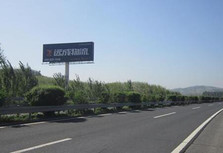 辽宁高速媒体沈丹高速沈丹高速196公里处距机场约12公里立柱编号：SSWH-SY-053