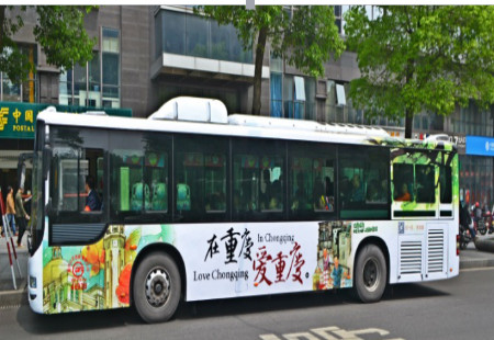 重庆市公交媒体A+级车身编号：DGZG-CQ-003