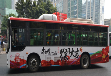 重庆市公交媒体S级车身编号：DGZG-CQ-006