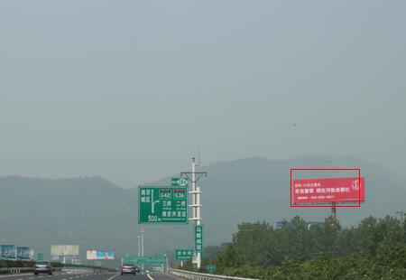 江苏高速媒体沪宁高速南京收费站800米立柱编号:HN-NJ01