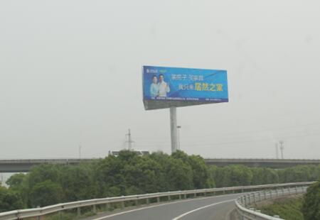 江苏高速媒体沪宁高速无锡互通内内立柱编号:HN-WX06