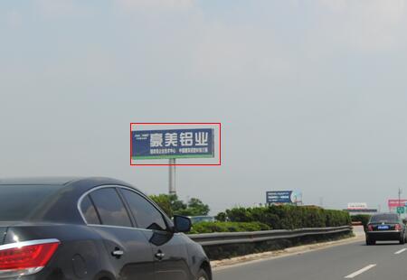 江苏高速媒体沪宁高速安亭出口立柱编号:HN-SH02