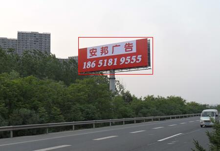 江苏高速媒体南京宁马高速板桥出口立柱编号:ABGG-NJ-002