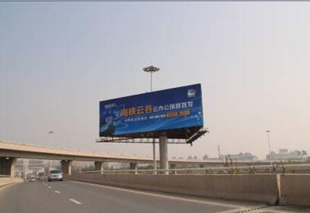江苏机场高速媒体沿江高速南京机场高速0公里处立柱编号:NJ-JC01