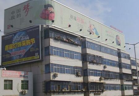 河南洛阳市商场媒体九都路与牡丹桥交叉口楼顶楼顶大牌（多面翻）编号:SDWH-LY-003