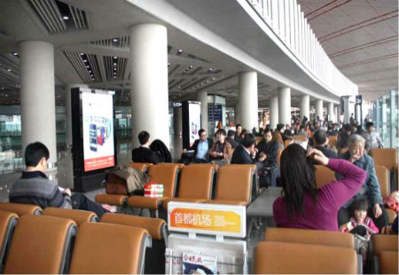 北京市机场媒体首都机场T3C-L3国内出发候机区站立式灯箱套装1编号：DACM-BJ-004
