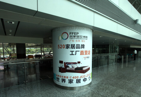 广东广州市机场媒体东、西连接楼、东三、西三连接楼二层 机场包柱编号：DACM-GZ-018
