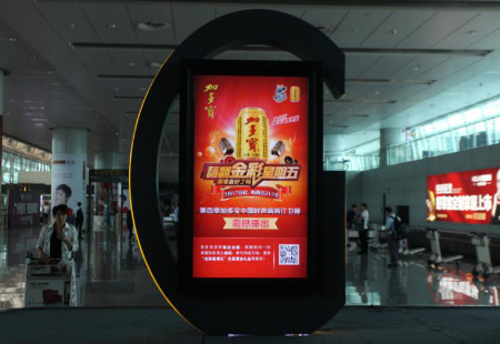 广东广州市机场媒体东、西、东三、西三连接楼一层楼刷屏机编号：DACM-GZ-025