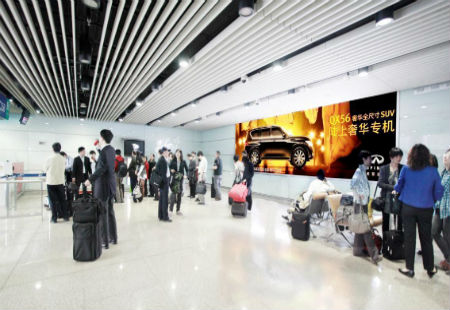 北京市机场媒体首都机场T3C-L1国内远机位出发墙体灯箱套装8编号：T3-QT-2、T3-QT-5、T3-QT-9