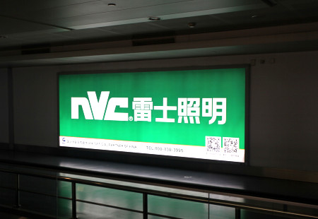 广东广州市机场媒体东一、二、西一、二指廊二、三楼灯箱编号：DACM-GZ-035