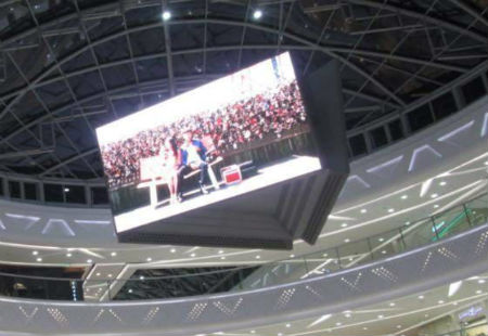 吉林长春市商场媒体宽城万达广场LED编号：JSD-CC-065