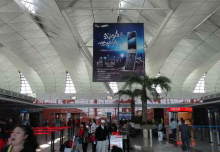 辽宁沈阳市机场媒体T3航站楼二层出发值机厅吊旗套装2编号：XZ-G2、XZ-G4、XZ-G6、XZ-G8