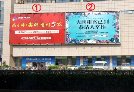 安徽合肥市 商场媒体 合作化路高架与望江路交口安高广场墙体 墙体广告牌 编号:BQQY-HF-048