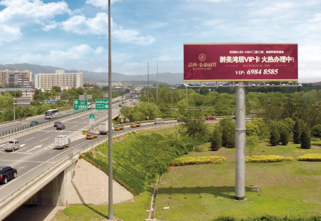 北京交通路网媒体西五环晋元桥东北侧立柱编号：BQHW-BJ-008