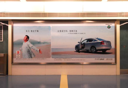 吉林长春市机场媒体国内到港通廊灯箱编号：KIT-CC-004