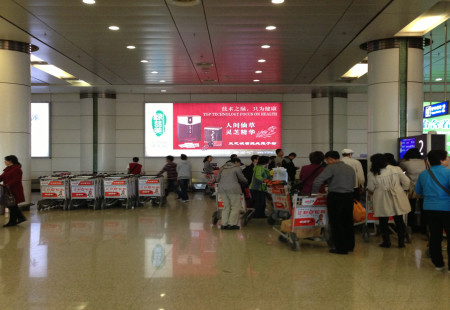 吉林长春市机场媒体国内行李提取厅灯箱编号：KIT-CC-001吉林长春市机场媒体国内行李提取厅灯箱编号：KIT-CC-001
