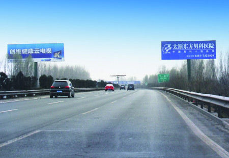 山西高速媒体大运高速文水东出口北立柱编号：DHTX-LL-003