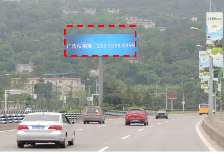 重庆交通路网媒体南岸茶园慈母山隧道入口立柱编号：TDCM-CQ-007