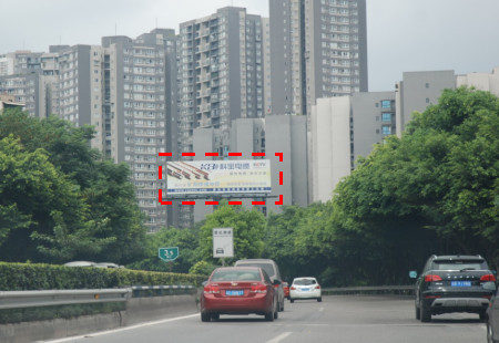 重庆交通路网媒体陈家坪立交至二郎立交处立柱编号：TDCM-CQ-010