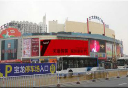 福建福州市商场媒体宝龙城市广场工业路正面外墙三面翻编号：TRCM-FZ-003