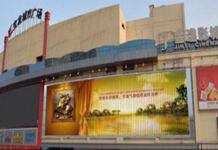 福建福州市商场媒体宝龙城市广场工业路正面外墙三面翻编号：TRCM-FZ-004