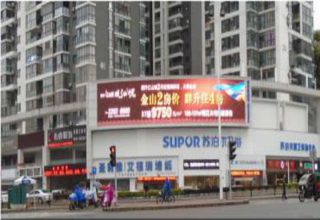 福建福州市交通路网媒体八一七路与国货路交叉口LED编号：TRCM-FZ-010