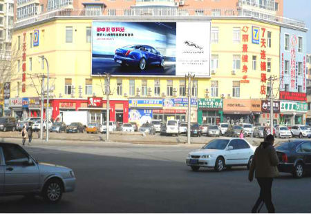 吉林长春市写字楼媒体宽平大路与红旗街交汇7天酒店楼体LED编号：YXWH-CC-002