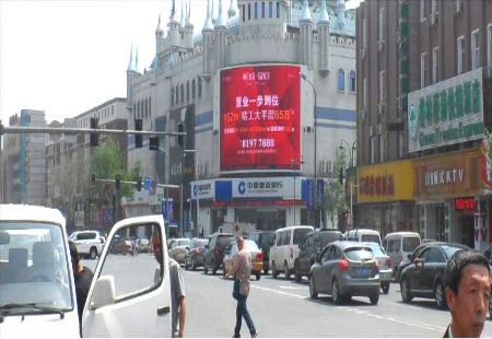 吉林长春市交通路网媒体长春大街与大经路交汇(行行乐楼面)LED编号：YXWH-CC-003