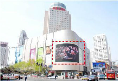 吉林长春市商场媒体人民大街与重庆路交汇国贸商都楼体LED编号：YXWH-CC-005